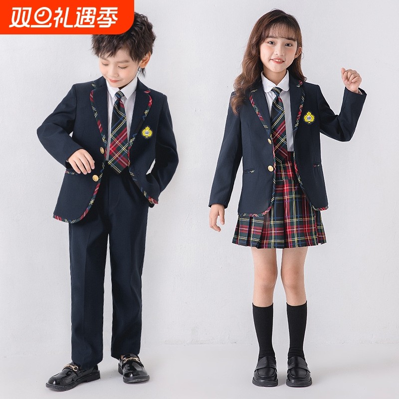 中小学生校服西装套装幼儿园班服园服外套男女童礼服初中秋季衬衫