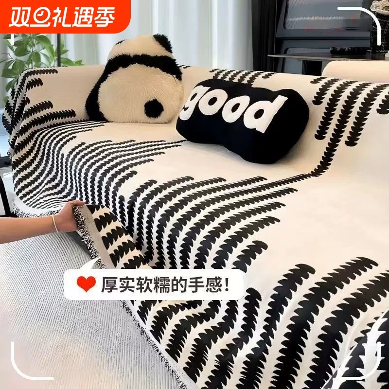 雪尼尔沙发套罩沙发盖布2025新款四季通用客厅沙发套防猫抓坐垫