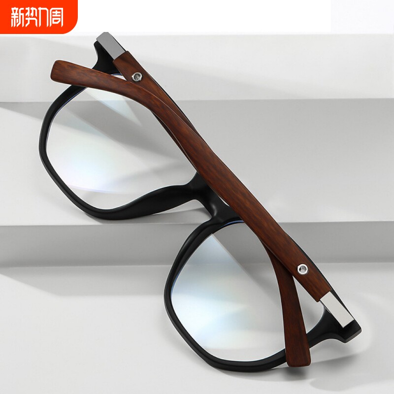 新款时尚潮流木纹金属镜框大框眼镜斯文防蓝光白片近视可配度数