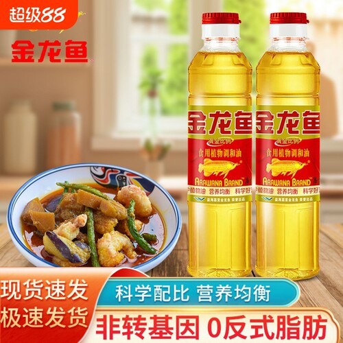 金龙鱼黄金比例调和油400ml小瓶
