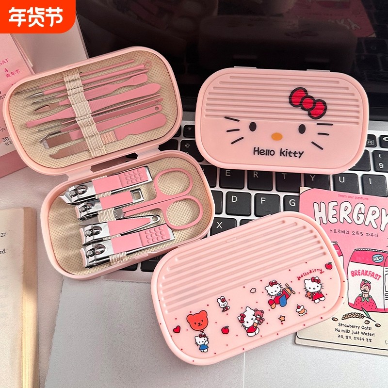 可爱指甲刀套装女学生指甲剪学生指甲钳儿童美甲工具全套手指甲