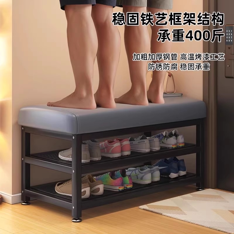 轻奢家用换鞋凳可坐式鞋柜鞋架门口收纳长条凳软包储物进门玄关