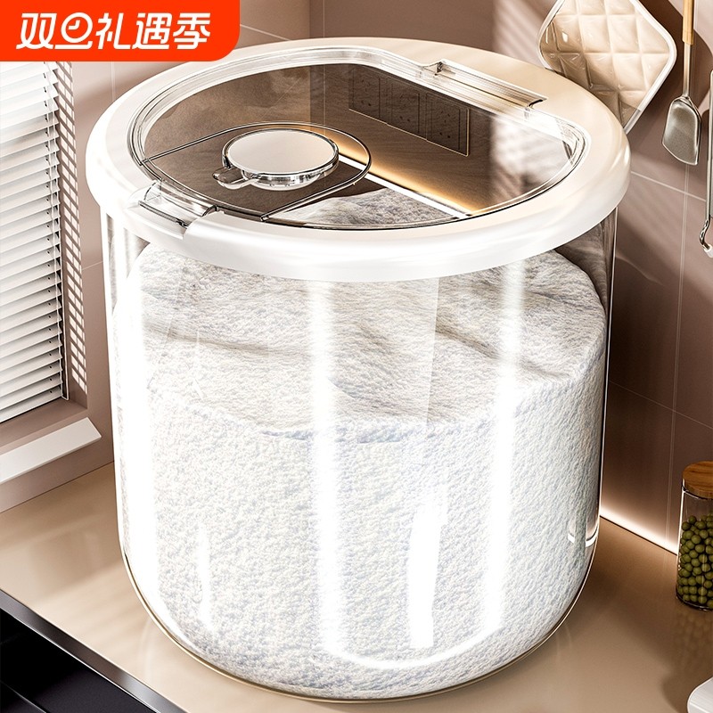 储存罐密封食品级防虫防潮家用大容量收纳储米桶2025新款面粉大米