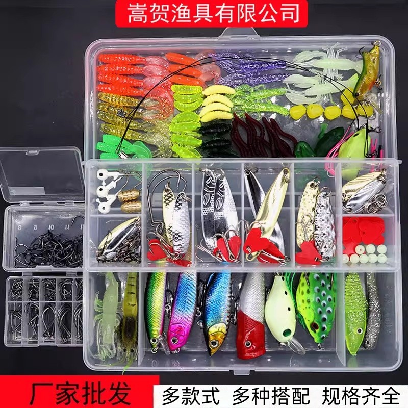路亚饵多功能套装含路亚亮片软饵雷蛙米诺鱼钩淡水钓鱼组合,户外/登山/野营/旅行用品,路亚饵,淘宝优惠券,粉丝福利购,淘宝优惠卷