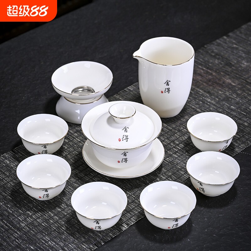 羊脂玉盖碗茶杯白瓷茶碗单个三才大号功夫家用茶具套装送礼客厅图片