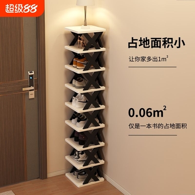 鞋架子家用门口多层小窄简易鞋架入户门收纳宿舍鞋柜2025新款爆款