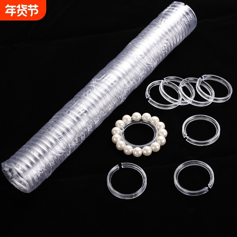 透明塑料蜜蜡水晶手链手串展示架子托架支架店铺柜台陈列道具C圈