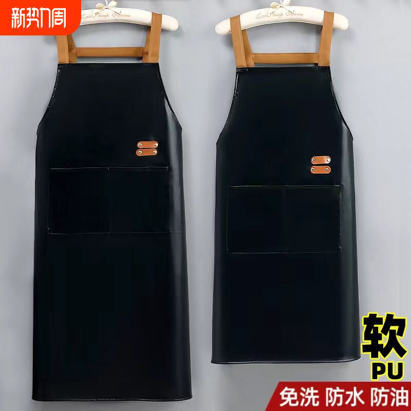 防水防油PU背带围裙水产专用时尚厨房餐饮纯色男女同款工作服加长
