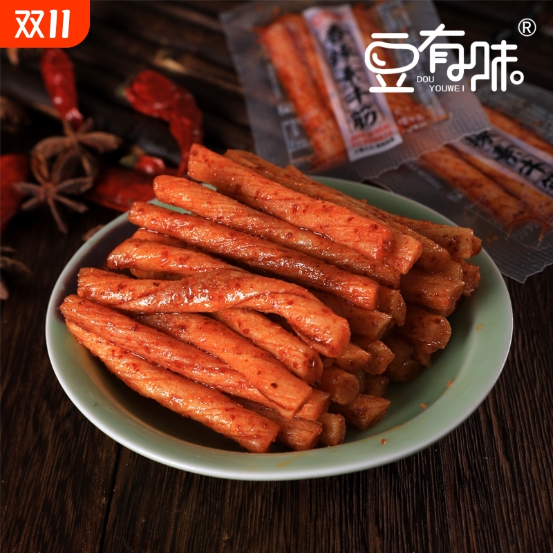 素牛筋辣条批发辣片棒豆筋面筋零食大礼包8090儿时怀跨境工厂批发