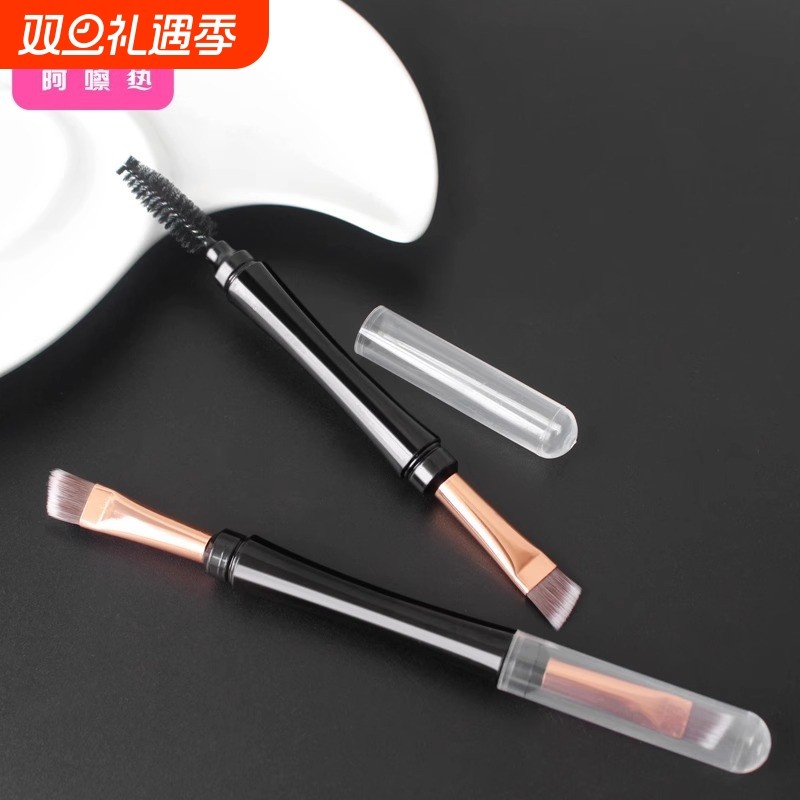 眉刷/双头B1pn0-眉毛刷眼影斜角眉粉刷子便携工具女睫毛眉梳眉