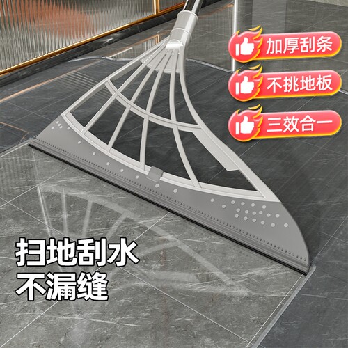 扫地地板魔术扫把家用不沾头发