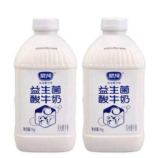 原味生牛乳发酵水果捞炒酸奶美味 蒙纯益生菌酸牛奶1千克两大桶装