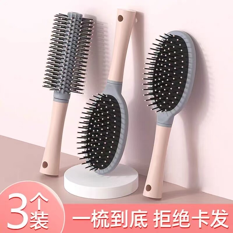 气垫梳子蓬松梳卷发梳女家用排骨梳蓬松颅顶不打结顺发气囊梳按摩