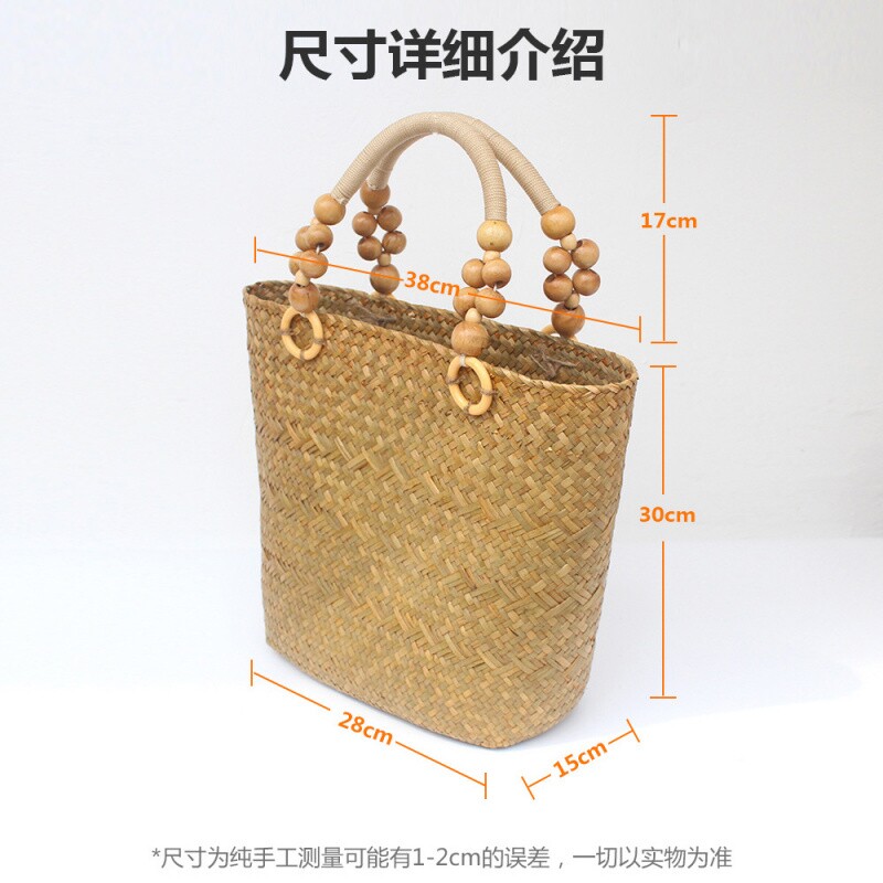 草编手提包复古大容量编织包通勤百塔托特包海边度假单肩手拎女包