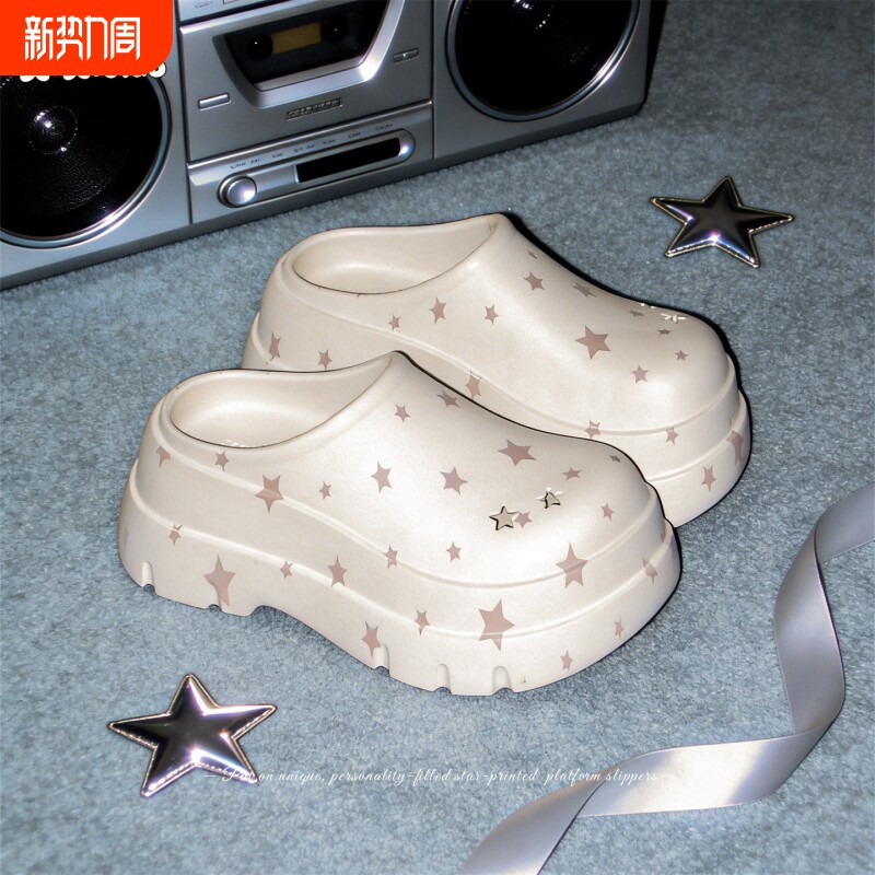 细细条甜酷星星厨师鞋女夏外穿包头穆勒凉拖防滑足弓厚底洞洞鞋