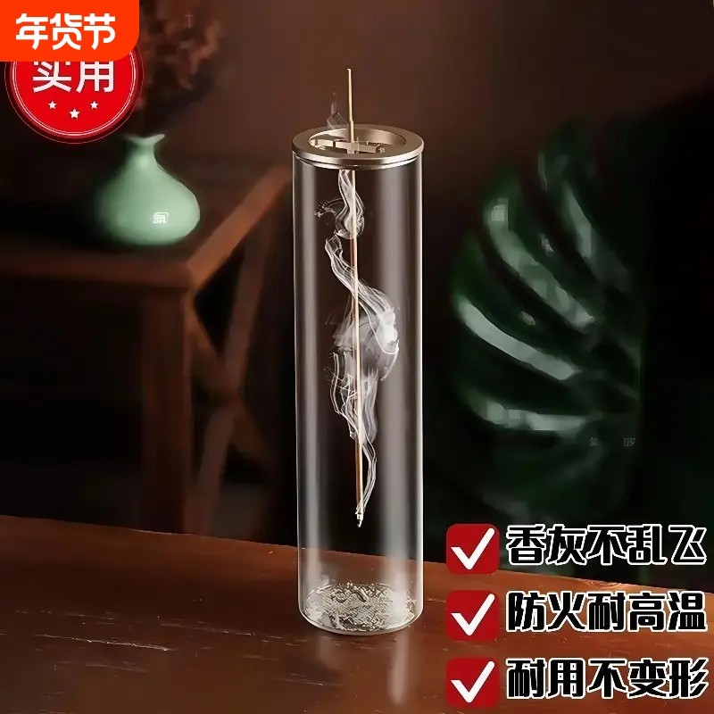 防灰飞倒挂香插玻璃容器防洒创意家居香薰摆件瑜伽馆香插透明香炉,家居饰品,香托/香盘/香座/香插,淘宝优惠券,粉丝福利购,淘宝优惠卷