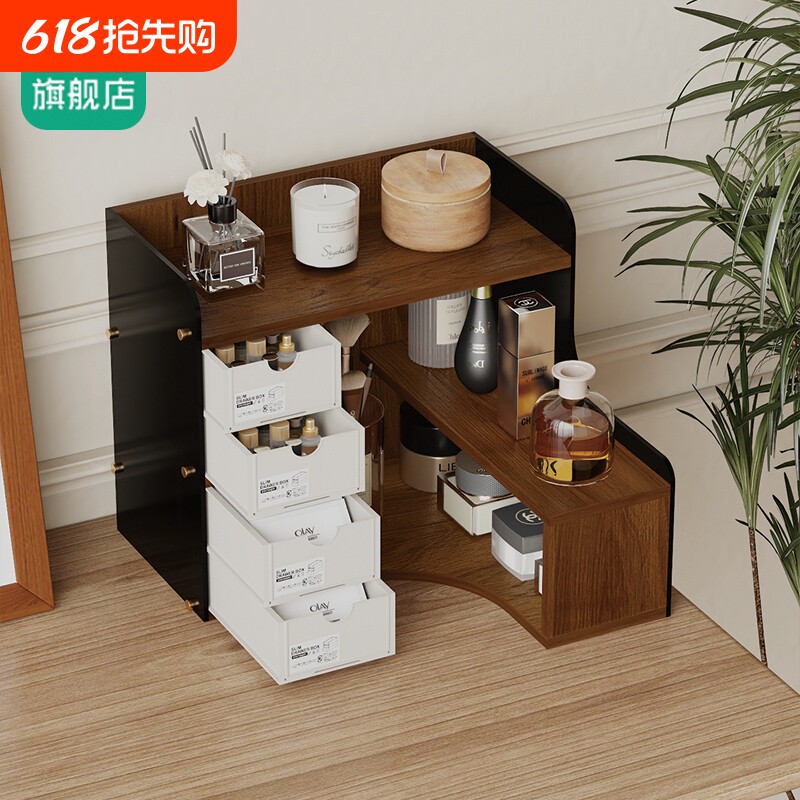 化妆品收纳盒梳妆台转角置物架亚克力多层香水架护肤品分层简易
