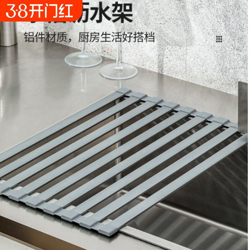 厨房水槽沥水架水池碗碟收纳置物架可折叠碗盘架沥水篮硅胶