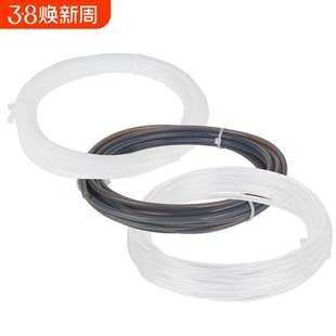 3d打印机配件拓竹特氟龙管A1 P1S X1C进料管2.5x4mm铁氟龙切管器