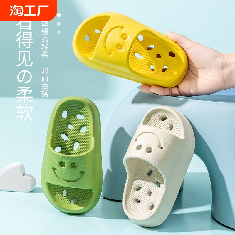 儿童凉拖鞋室内游泳浴室洗澡防滑漏水镂空夏男童女童宝宝小孩拖鞋