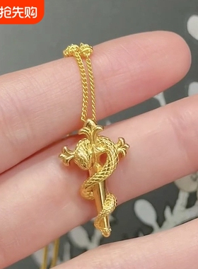 灵蛇纹理精致项链清新饰品项链