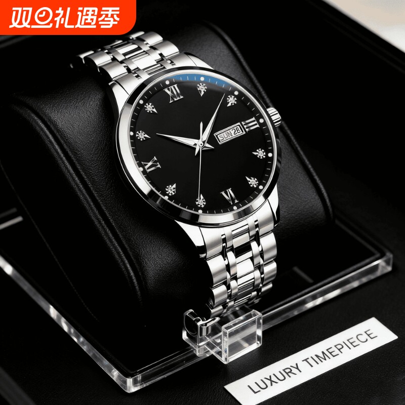正品名牌钢带商务防水石英腕表高级感男士男款手表全自动非机械表