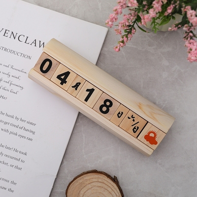 创意摆设桌面木质翻页日历摆件