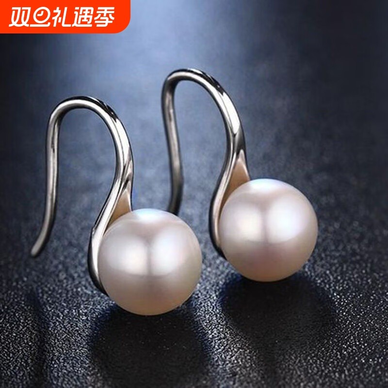 轻奢高级感s925纯银耳钉淡水珍珠耳环女夏耳饰法式气质小众女耳坠