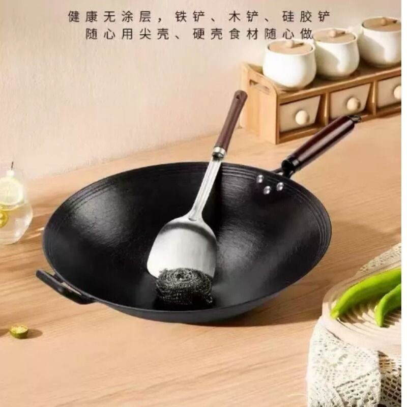 老款式生铁炒锅木柄木耳铸铁炒锅电磁炉燃气灶专用无涂层不粘锅
