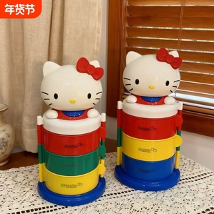 多层多功能HelloKitty格子首饰盒精致整洁多巴胺三层