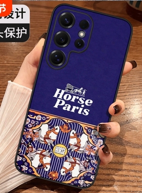 携维新年款适用三星s24ultra手机壳新款s23u女Galaxy s22+十全包防摔s22uitra国风plus高级感pro红色皮纹外壳