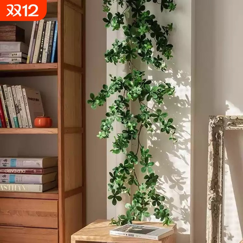 仿真植物叶子藤蔓藤条水管空调管道装饰绿植墙面遮挡美化假树叶藤