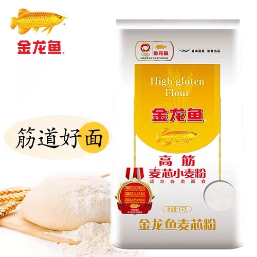 金龙鱼高筋麦芯小麦粉1kg