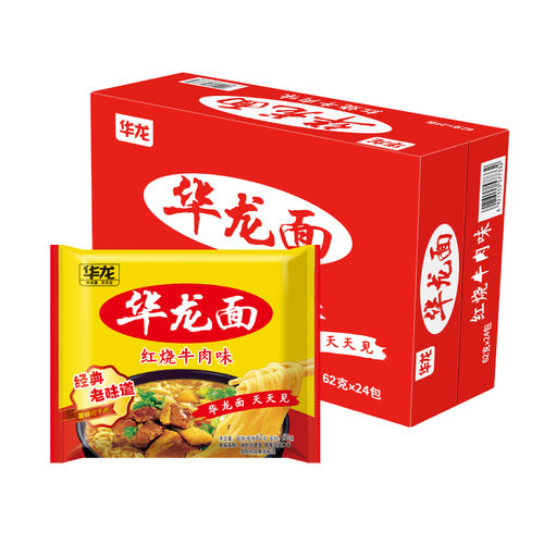今麦郎华龙面24袋方便面多规格干吃面童年怀旧味道蟹黄麻辣经典