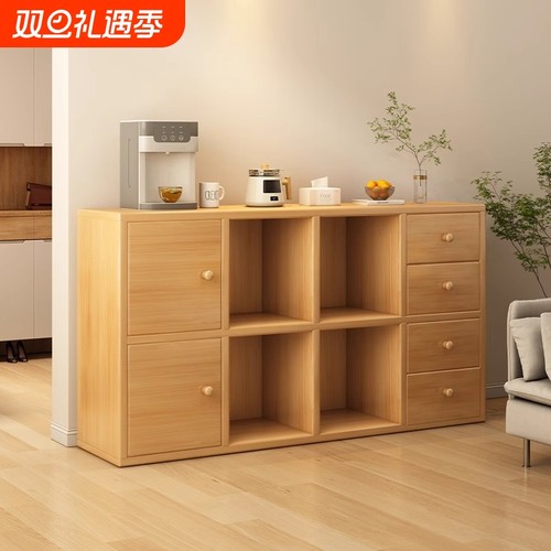 实木书柜落地置物柜储物柜家用客厅一体靠墙收纳柜子矮柜学生书架