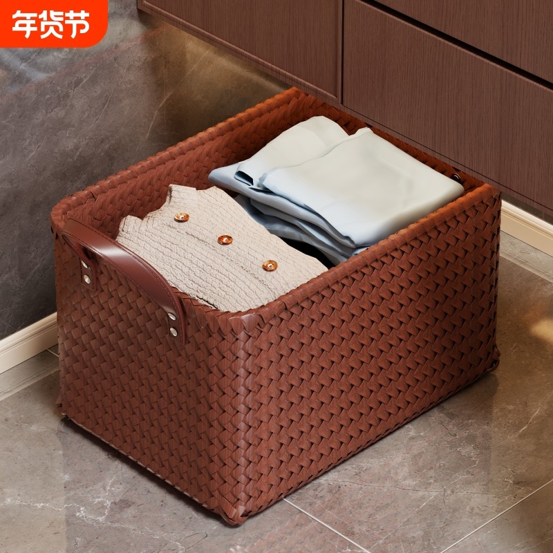 脏衣篓家用藤编脏衣服收纳筐高颜值大容量编织篮洗衣篮,收纳整理,脏衣篮,淘宝优惠券,粉丝福利购,淘宝优惠卷