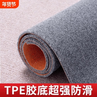 家用卧室摄影棚地垫地毯隔音裁剪防滑防水厨房地板耐脏吸水高级