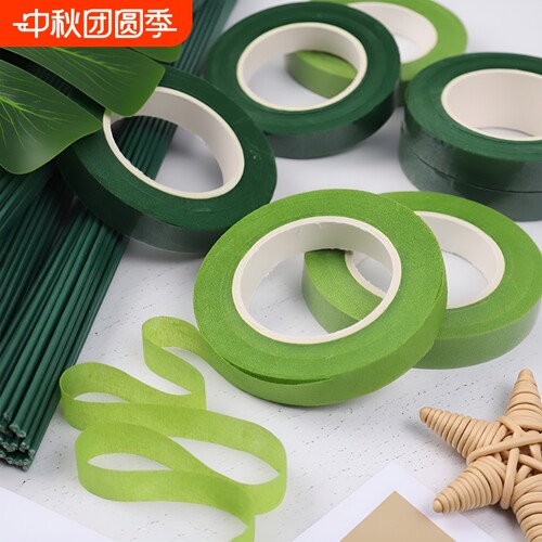 扭扭棒手工花艺材料|千人加购