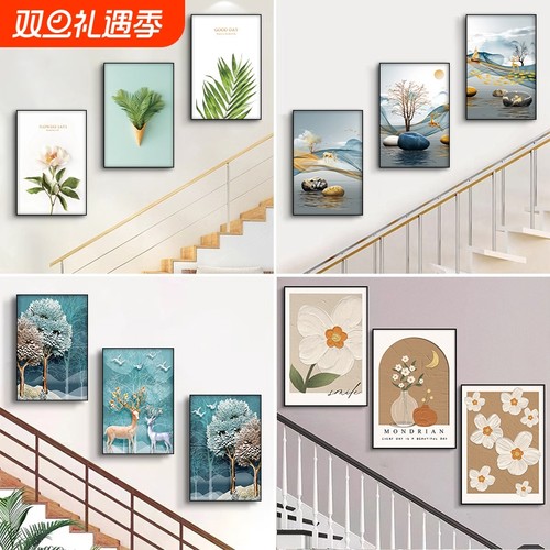 轻奢玄关装饰画|超1.1万次加购