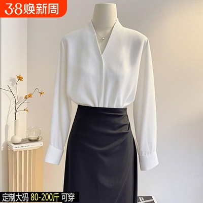 白色轻奢V领衬衫|超7000次加购