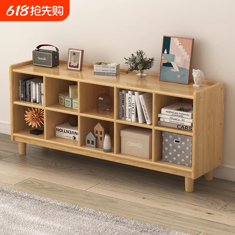 实木书架落地客厅储物格子柜置物架电视收纳柜矮书柜木板展示柜