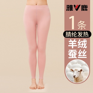 雅鹿加大码薄款秋裤女士线裤冬季加绒打底保暖裤女款绒裤  多规格