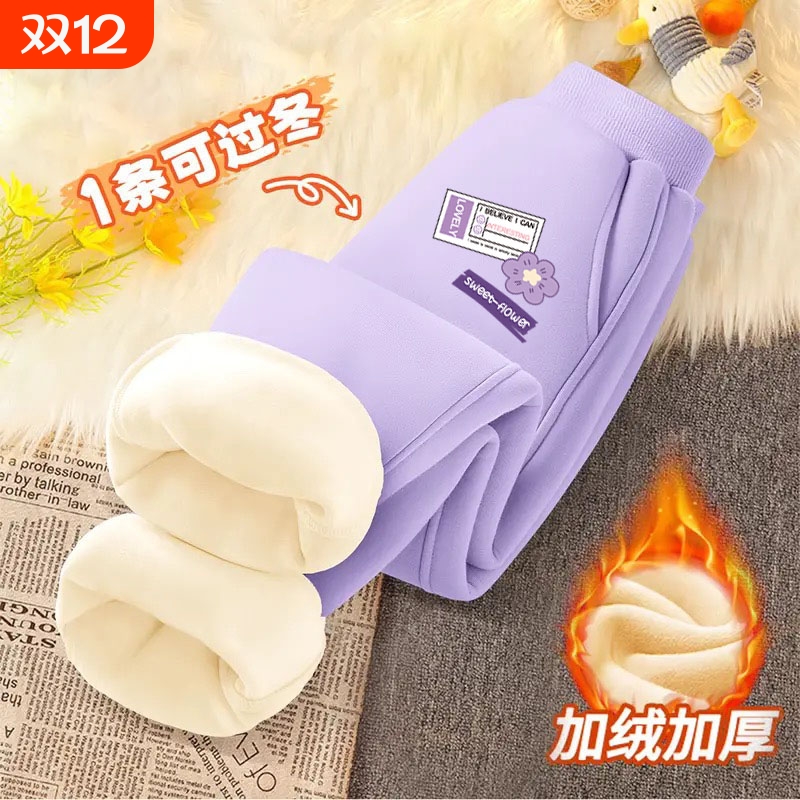 女童加绒卫裤冬季保暖加厚运动裤