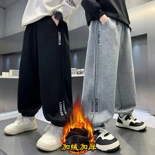 男童运动裤子春秋冬款2026秋季加绒加厚儿童秋装卫裤休闲时尚黑色