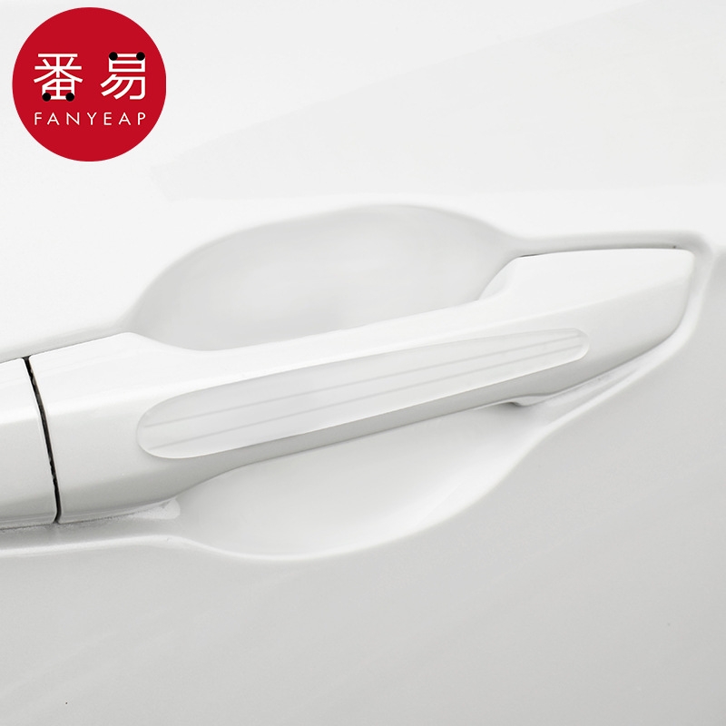 防撞条/车门CA1sl001-把手贴防刮蹭汽碗拉手划痕贴透明漆面保护