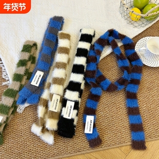 韩系条纹细窄腊肠毛绒围巾女秋冬y2k辣妹保暖围脖高级感配饰黑白