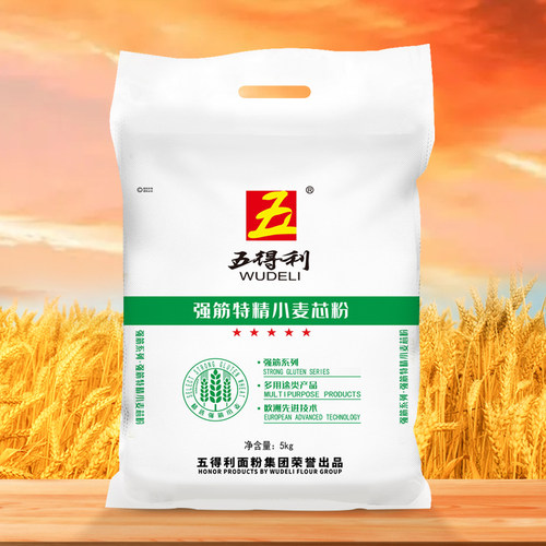 五得利面粉强筋五星特精小麦芯粉5斤/10斤优质包子家用袋装饺子