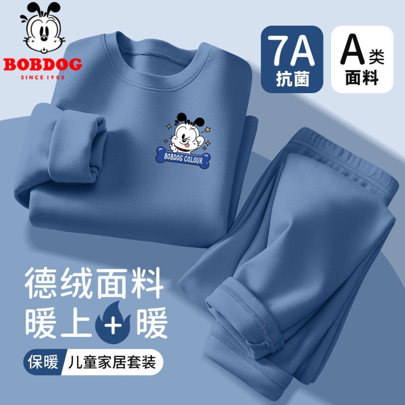 男童睡衣A类德绒秋衣秋裤