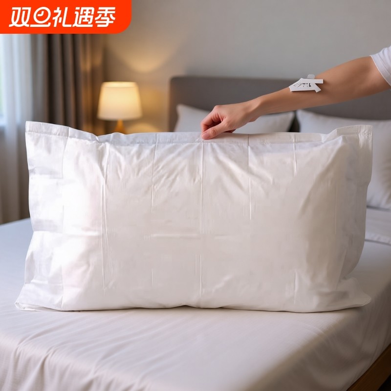 100个一次性加厚枕套美容院无纺布隔脏透气旅行酒店宾馆枕套枕巾