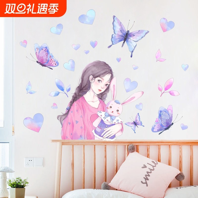 XY6023卧室床头墙面装饰画温馨墙纸自粘女孩房间布置贴纸墙贴画